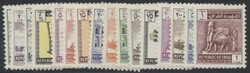 Irak, Mi 351-366  1963, Landesmotive: kompletter Satz, postfrisch. ...