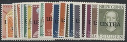 Mi 1-19  1962, Indonesien/West-Neuguinea: kompletter Satz postfrisch. ...