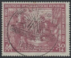 249 PF I  1950, Frühjahrsmesse 30+14 Pf mit Plattenfehler "weißer ...