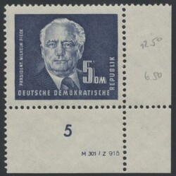 255 DV  1950, Pieck 5 DM mit Druckvermerk im Unterrand, postfrisch. ...