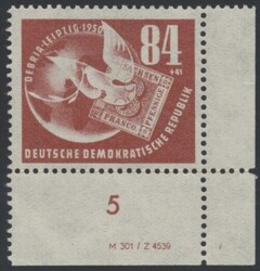 260 DZ  1950, DEBRIA mit Druckvermerk im Unterrand, postfrisch. ...