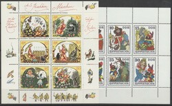 teilweise nicht durchgezähnte KB  1976/81, DDR: sechs postfrische ...
