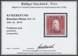 94 IV  1915, 12 auf 10 Heller hellkarmin in Type IV, postfrisch, ...