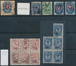 russ. Lokalausgaben  1920/22, russische Lokalausgaben: 5 gestempelte ...