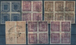Nepal  Nepal: Partie Freimarken verschiedener Werte, dabei einige ...