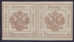 ANK 3 I (2)  1858, Zeitungsstempelmarke 2 Kreuzer braun, Platte I im ...