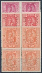 Nepal, Mi 77-79 (4)  1954, Nepal: König Tribhuvana, drei ...