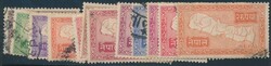 Nepal, Mi 80-91  1954, Nepal: Freimarken Landkarten, kompletter Satz ...