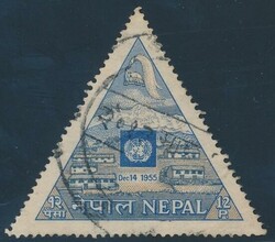 Nepal, Mi 97  1956, Nepal: 1. Jahrestag der Aufnahme in die UNO, ...
