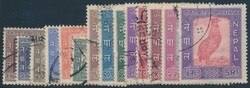 Nepal, Mi 115-128  1959, Nepal: Aufnahme in den Weltpostverein, ...