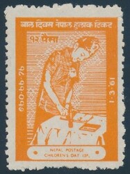 Nepal, Mi 139  1961, Nepal: Tag des Kindes, ungebraucht mit ...