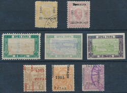 Abarten Montenegro  Montenegro: Lot von 8 Besonderheiten, dabei ...