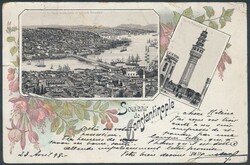 Constantinopel  CONSTANTINOPEL, 2 Ansichten, Lithographie, seitlich ...