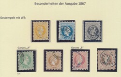 Levante, Wasserzeichen  1867, Levante: kompletter Satz im groben ...