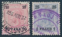 2 Levante-Stempel  Levante: 20 Para mit Orient-Express-Entwertung und ...