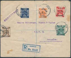 Jerusalem  1920, Einschreibebrief in Jerusalem vom 29.10.1920, Kuvert ...