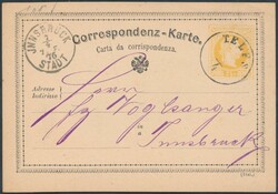 4745300: Anulaciones en Austria