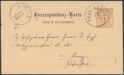 4745300: Anulaciones en Austria