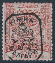Ostrumelien, Mi 28 I A  1885, Ostrumelien: 5 Piaster rot/hellblau in ...