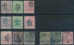 Ostrumelien, Lot  1885, Ostrumelien: Lot von 12 ungebrauchten ...