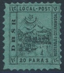 Lokalpost Czernawoda-Küstendje  1867, Lokalpost DBSR ...
