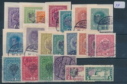 Lokalausgabe Tirol  1918, Lokalausgabe TIROL: kompletter Satz (21 ...