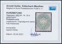 Michel 25 a  3 Kreuzer gelblichgrün, BZ 14, ungebraucht mit ...