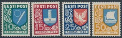 Mi 152-155  1940, Wappen: kompletter Satz postfrisch. Michel 152-155