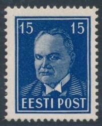 Mi 158x  1940, Freimarke 15 S dunkelblau auf grauem Papier, ...