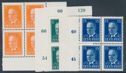 Mi 156-158 (4)  1940, Freimarken: kpl. Satz in Eckrand-Viererblocks, ...