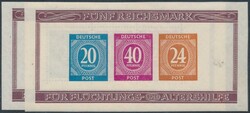 Mi Block 12 A+B  1946, Berliner Briefmarken-Ausstellung: Block ...
