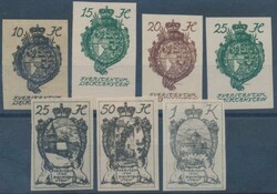 7 Probedrucke  1920, Freimarken: 4 Probedrucke ohne Trennungslinien ...