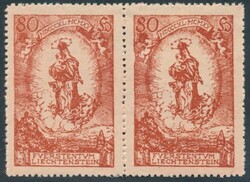 Mi 41 II  1920, 80 H mit Plattenfehler " linker Bildrahmen unter 8 ...