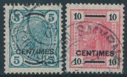 Kreta, 12-13  1906, Österr. Post auf Kreta: 5 und 10 C sauber ...