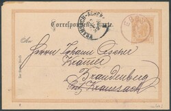 4745300: Anulaciones en Austria