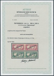 252-254 U (2)  1919, Eilmarken 2 und 5 Heller je in waagrechten ...