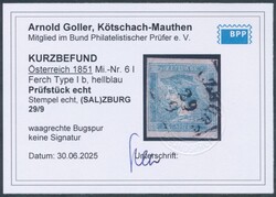 Blauer Merkur  Zeitungsmarke "Blauer Merkur" in Type I b, hellblau ...