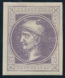 Type Ic, violett  Zeitungsmarke 1867: (1 Kreuzer) violett, grober ...