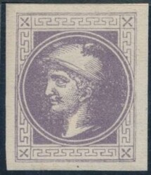 Type Ic, violett  Zeitungsmarke 1867: (1 Kreuzer) violett, grober ...