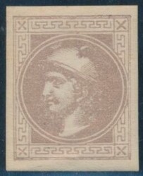 Type Ia, lilabraun  Zeitungsmarke 1867: (1 Kreuzer) lilabraun, grober ...