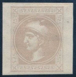 Type Ia, bräunlichlila  Zeitungsmarke 1867: (1 Kreuzer) ...