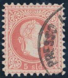 Levante 3 in LZ 9  5 Soldi zinnoberrot, feiner Druck in seltener ...