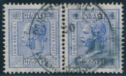 Levante, Druckbesonderheit  1903, 1 Piaster blau mit Lackstreifen im ...