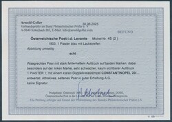 Levante, Druckbesonderheit  1903, 1 Piaster blau mit Lackstreifen im ...