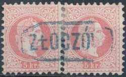 Picture 2 for Lot from Tyrol Phila