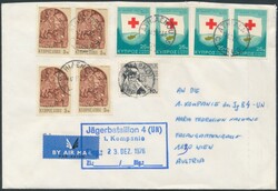 UNFICYP/AUSCON  1976, Luftpostbrief UNFICYP/AUSCON von Larnaca/Zypern ...