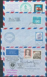 UN-Feldpostbriefe  UNO 1976/78, neun Luftpostbelege von ...