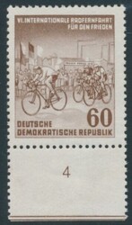 357 I1953, 60 Pf. Radrennfahrer mit Plattenfehler "kopfstehendes B" ...