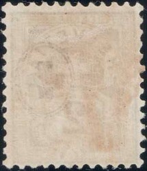 2c oliv, weisses PapierAutomatically generated translation:2 c olive, ...