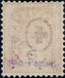 1882, 5c lila, weisses Papier, signiert, 1750.-Automatically ...